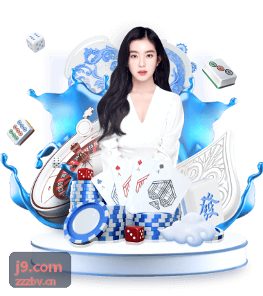 J9 常见问答与图集入口配图